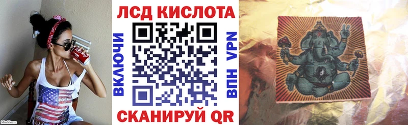 Марки NBOMe 1500мкг  продажа наркотиков  Десногорск 
