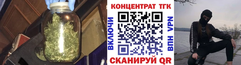 ТГК вейп  MEGA ТОР  Десногорск 