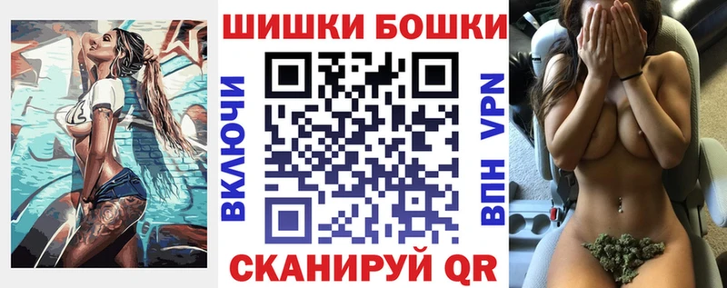 Марихуана LSD WEED  Десногорск 